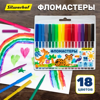 Фломастеры Silwerhof  Веселые друзья