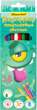 Карандаши цв. Silwerhof Монстрики 2.6мм шестигран. пластик ассорти 18цв. коробка/европод.