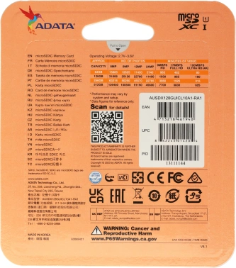 Флеш карта microSDXC 128GB A-Data  AUSDX128GUICL10A1-RA1