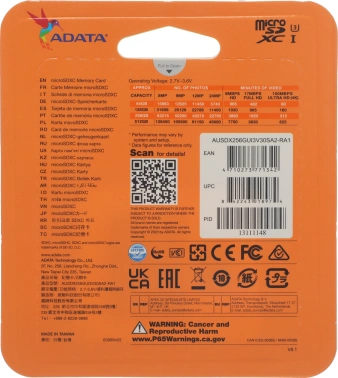 Флеш карта microSDXC 256GB A-Data  AUSDX256GUI3V30SA2-RA1