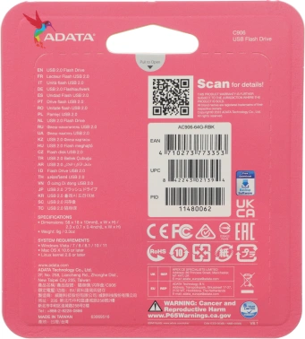 Флеш Диск A-Data 64Gb Classic C906