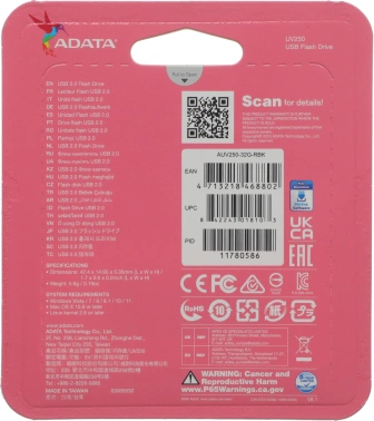Флеш Диск A-Data 32Gb UV250