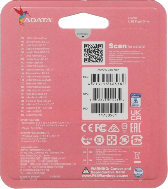 Флеш Диск A-Data 32Gb UV240