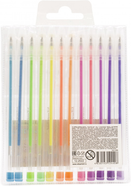 Набор ручек гелев. Silwerhof Монстрики Pastel