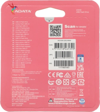 Флеш Диск A-Data 32Gb UV240