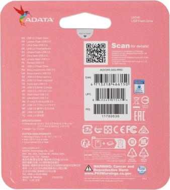 Флеш Диск A-Data 32Gb UV240