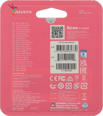Флеш Диск A-Data 64Gb UV220