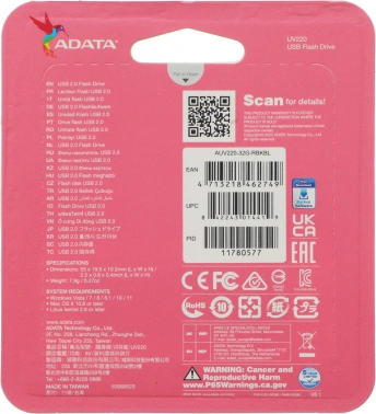 Флеш Диск A-Data 32Gb UV220