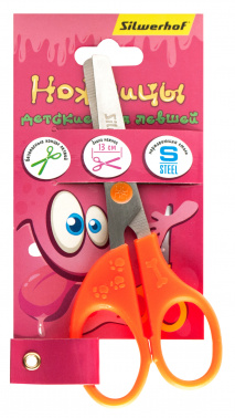Ножницы для левшей Silwerhof Монстрики детские 130мм ручки пластиковые асим. ассорти