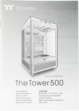 Корпус Thermaltake The Tower 500