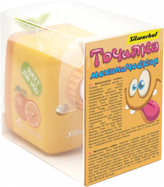 Точилка для карандашей механическая Silwerhof  Vitamin C лимон