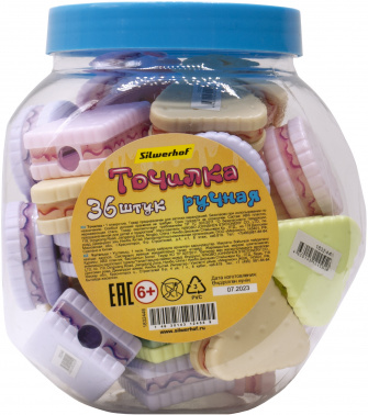 Точилка для карандашей ручная Silwerhof  Cookies