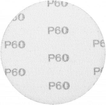 Диск абразивный по алюм./дер./плас. Matrix 73820