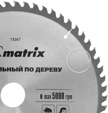 Диск пильный по дер. Matrix 73267