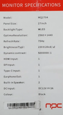 Монитор NPC 27