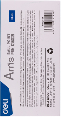 Набор ручек шариков. автоматическая Deli Arris EQ17-BL-P