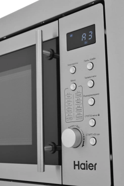 Микроволновая печь Haier HMX-BDG259LX
