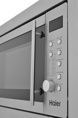 Микроволновая печь Haier HMX-BDG259LX