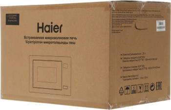 Микроволновая печь Haier HMX-BTG259X
