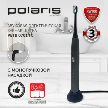 Зубная щетка электрическая Polaris PETB 0701 TC