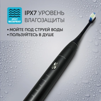 Зубная щетка электрическая Polaris PETB 0701 TC