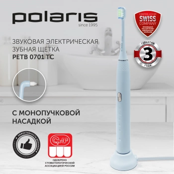 Зубная щетка электрическая Polaris PETB 0701 TC