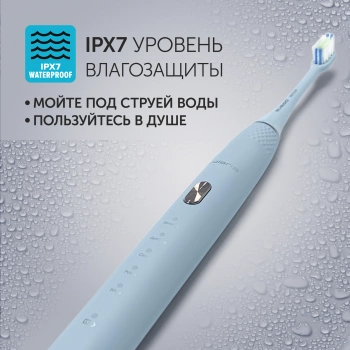 Зубная щетка электрическая Polaris PETB 0701 TC