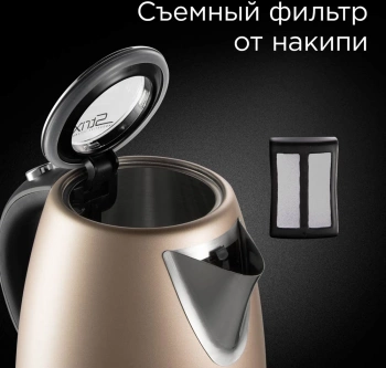 Чайник электрический Redmond RK-M1552