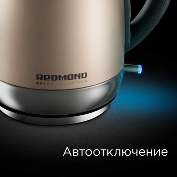 Чайник электрический Redmond RK-M1552