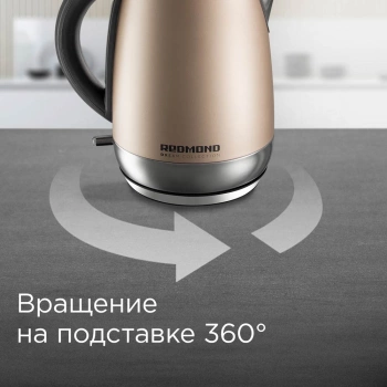 Чайник электрический Redmond RK-M1552