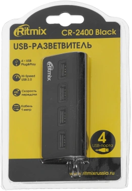 Разветвитель USB 2.0 Ritmix CR-2400