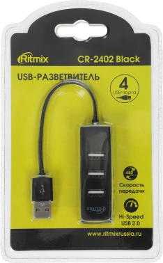 Разветвитель USB 2.0 Ritmix CR-2402