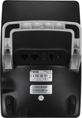 Телефон IP Fanvil H5