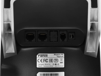 Телефон IP Fanvil H5