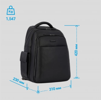 Рюкзак мужской Piquadro Modus Special CA3444MOS/N черный кожа