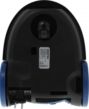 Пылесос Centek CT-2518