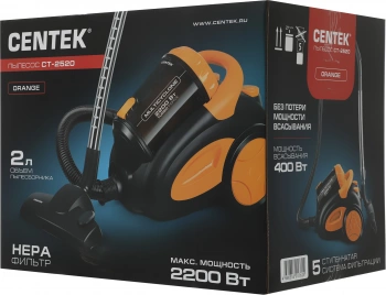 Пылесос Centek CT-2520