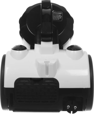 Пылесос Centek CT-2528