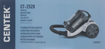 Пылесос Centek CT-2528