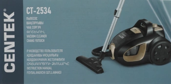 Пылесос Centek CT-2534