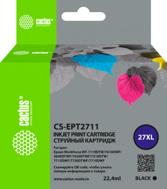 Картридж струйный Cactus CS-EPT2711