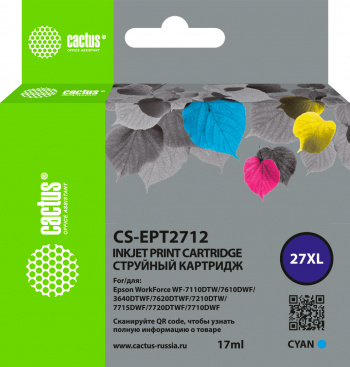 Картридж струйный Cactus CS-EPT2712