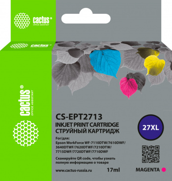 Картридж струйный Cactus CS-EPT2713