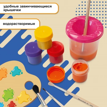 Гуашь Silwerhof Монстрики 12цв. бан. 20мл. картон.кор.