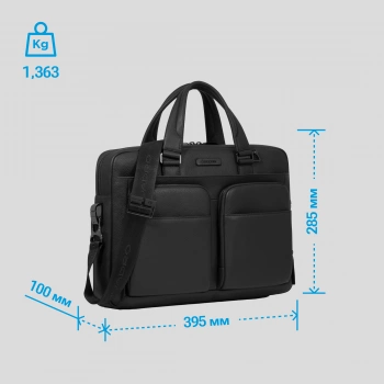 Сумка мужская Piquadro Modus Special CA2849MOS/N с отделением для ноутбука 14