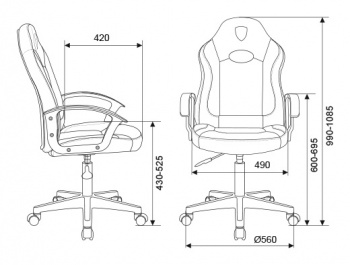 Кресло игровое Zombie  11LT