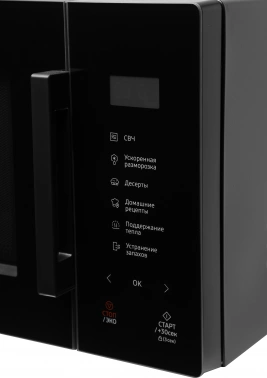 Микроволновая Печь Samsung MS23T5018AK/BW