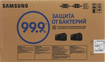 Микроволновая Печь Samsung MS23K3614AW/BW