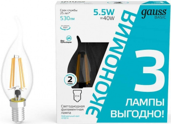 Лампа светодиодная Gauss Basic  1041126T