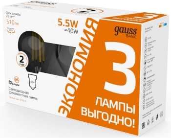 Лампа светодиодная Gauss Basic  1051116T